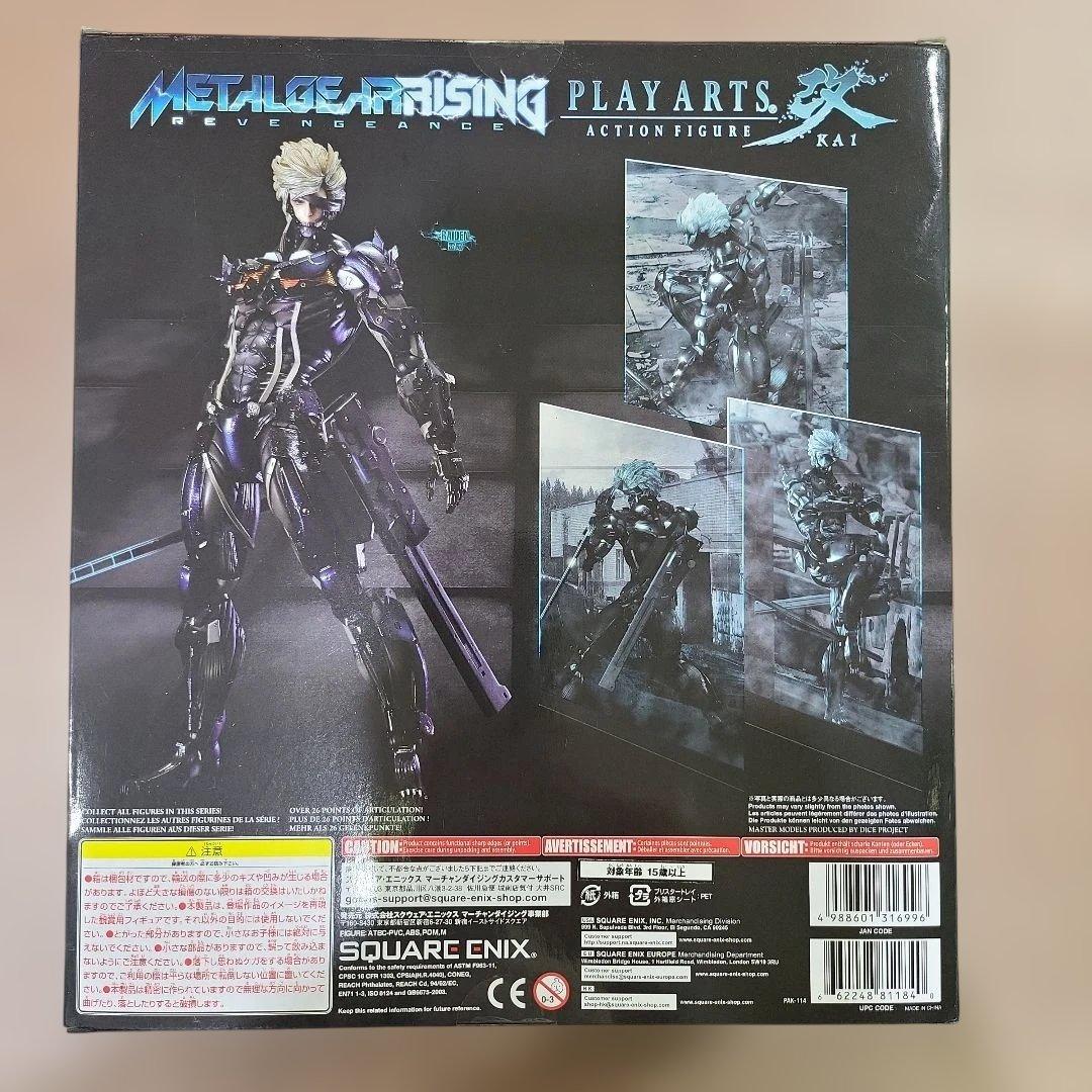PLAY ARTS改 雷電 L GEAR RISING 新品未開封