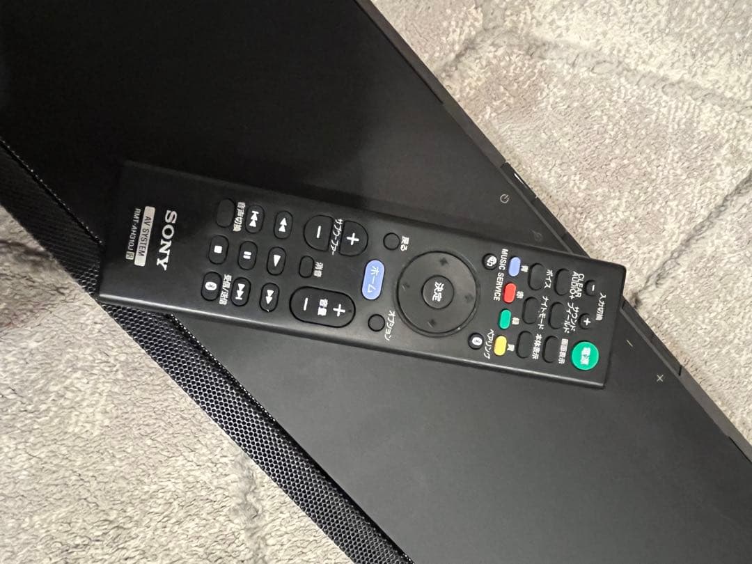 SONY サウンドバー&ウーハー HT-ST5000 ブラック【動作確認済】