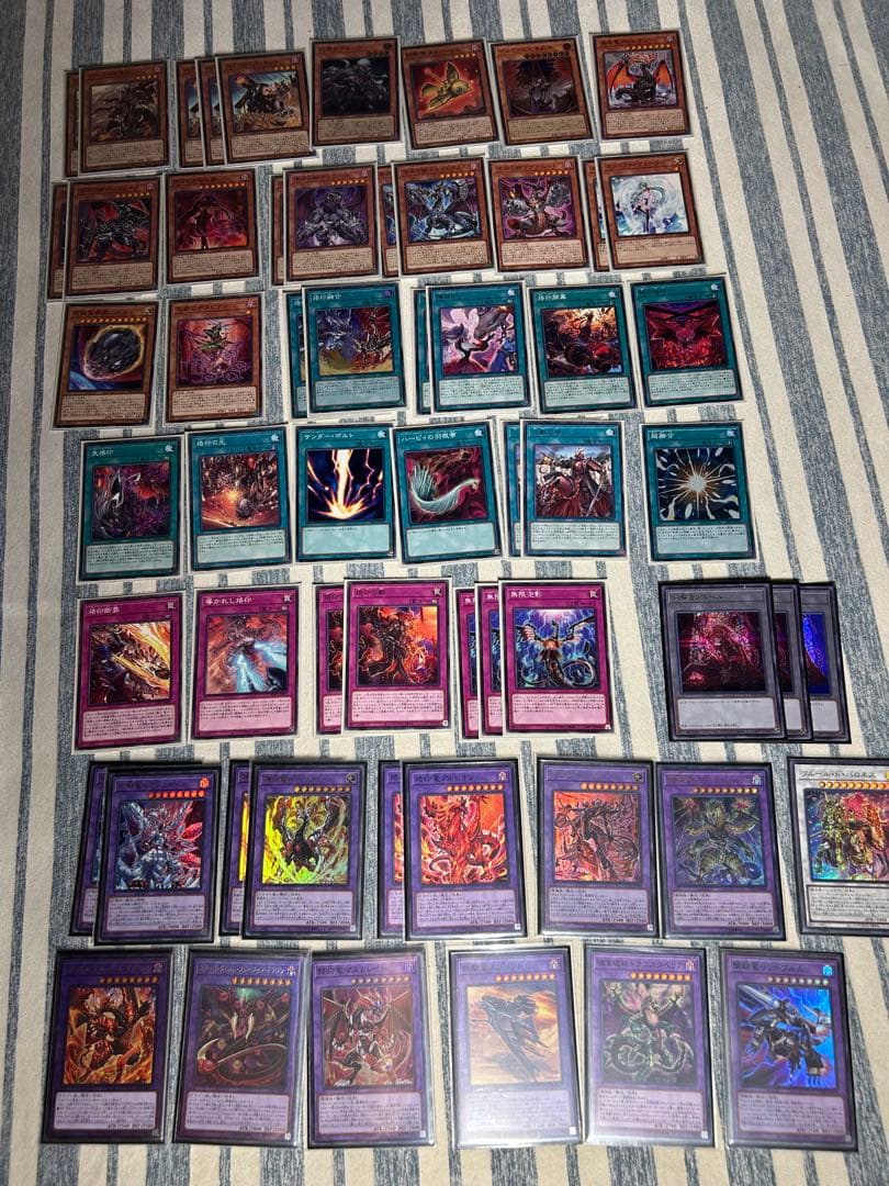 遊戯王　引退品　デッキ　レアカードあり