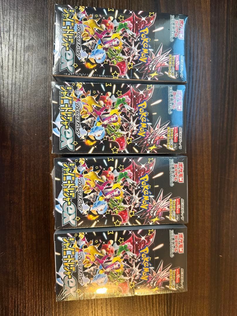ポケモンカードゲーム シャイニートレジャーex シュリンク付き　4BOXセット