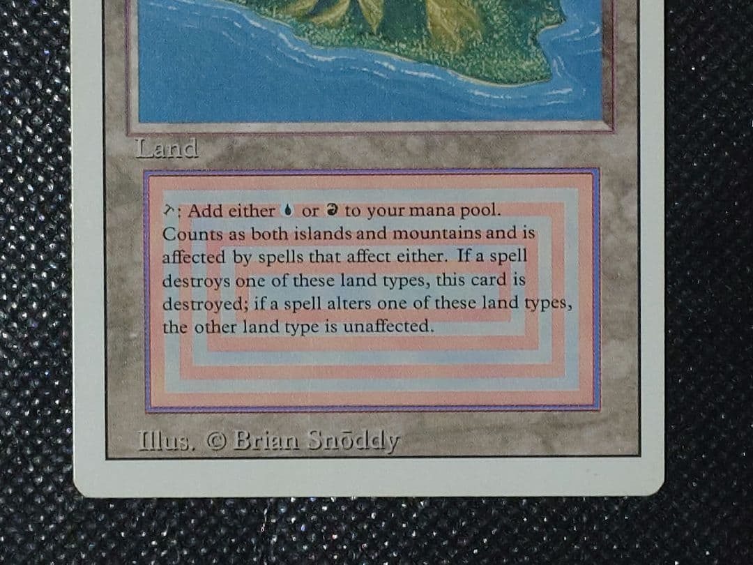 MTG マジックザギャザリング Volcanic  英語版1枚