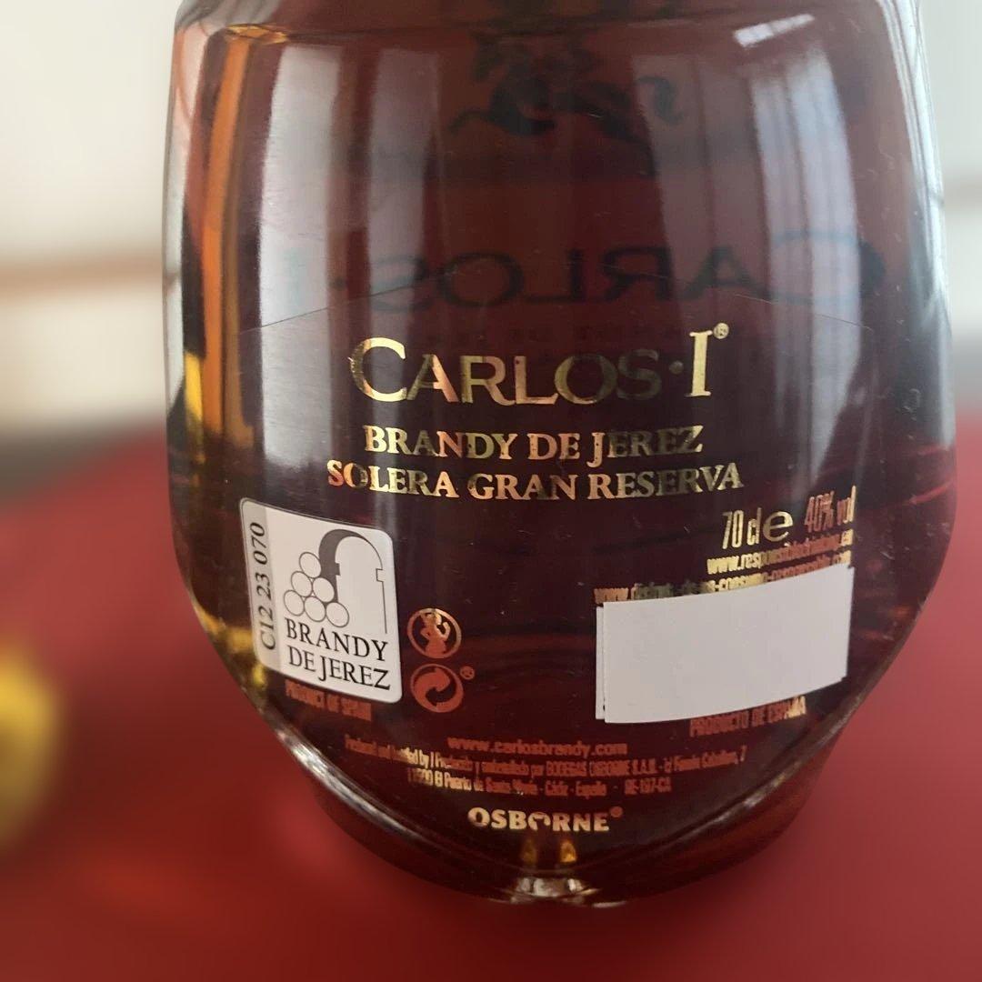 ボウモアBowmore 12年 & ブランデーCarlos I グラン・レゼルバ