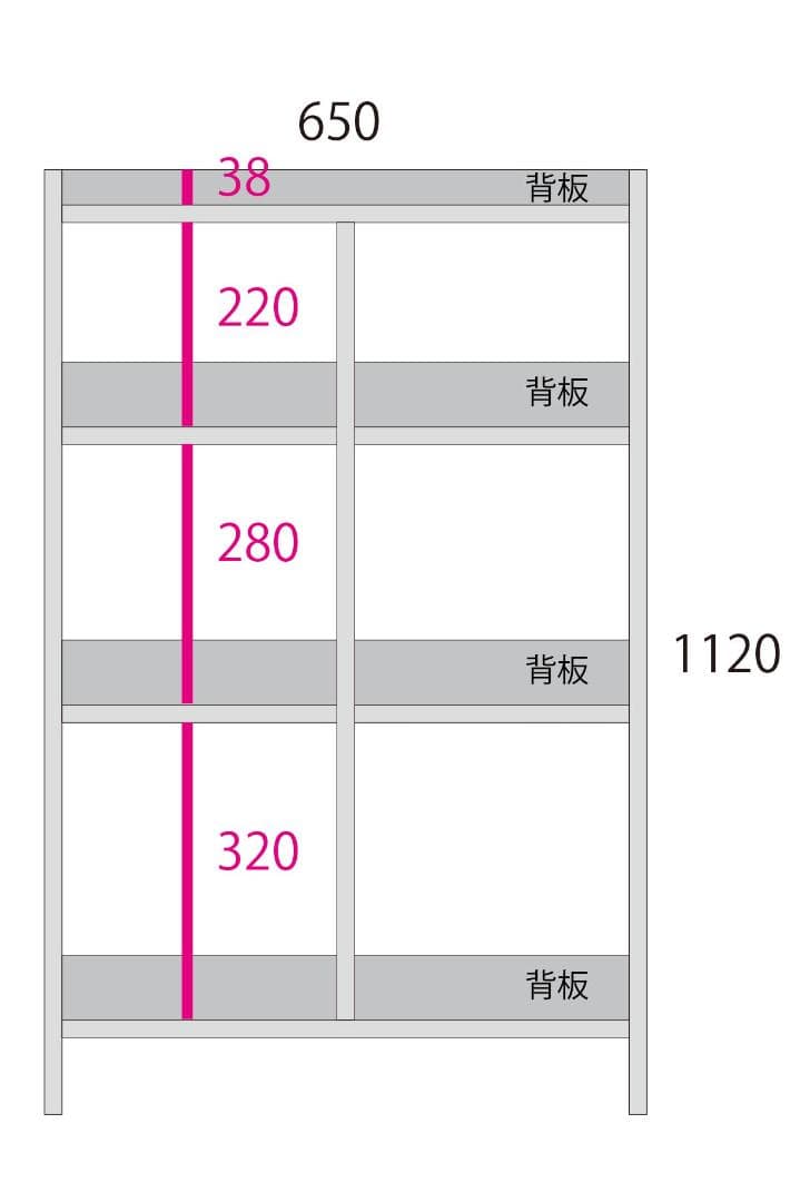 mm☻様　オーダーメイド品　3段収納棚