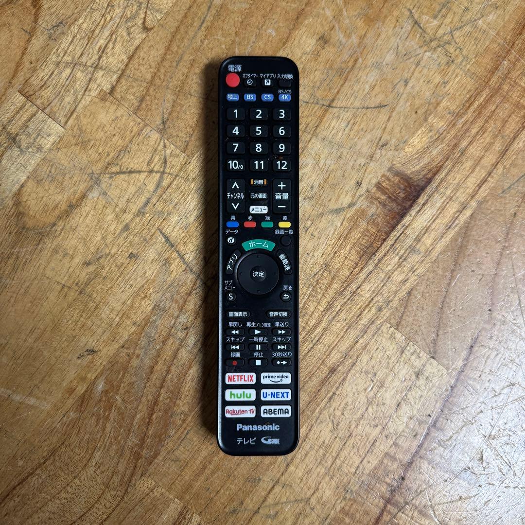 パナソニック 50V型 4K 液晶テレビ VIERA TH-50JX750