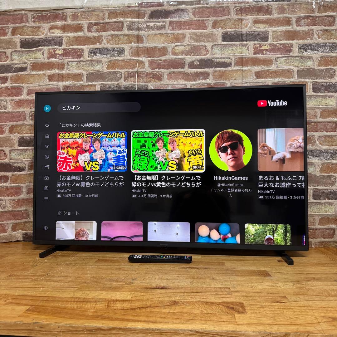 パナソニック 50V型 4K 液晶テレビ VIERA TH-50JX750