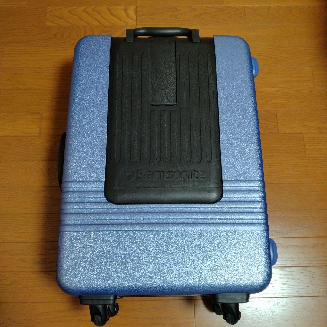 サムソナイト Samsonite スーツケース