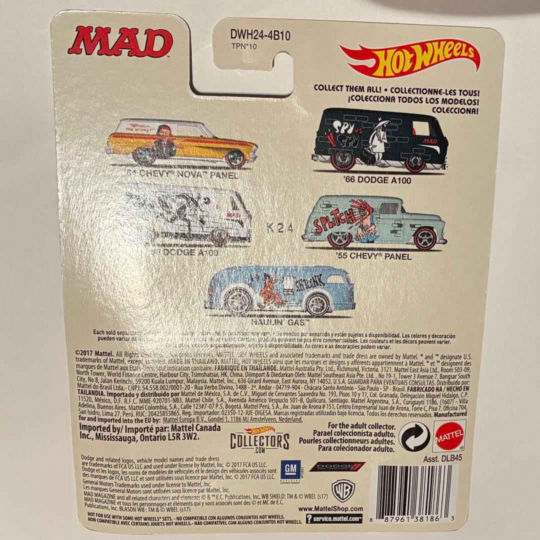 激レア 美品Hot Wheels × MAD ’64 シェビーノバ パネル