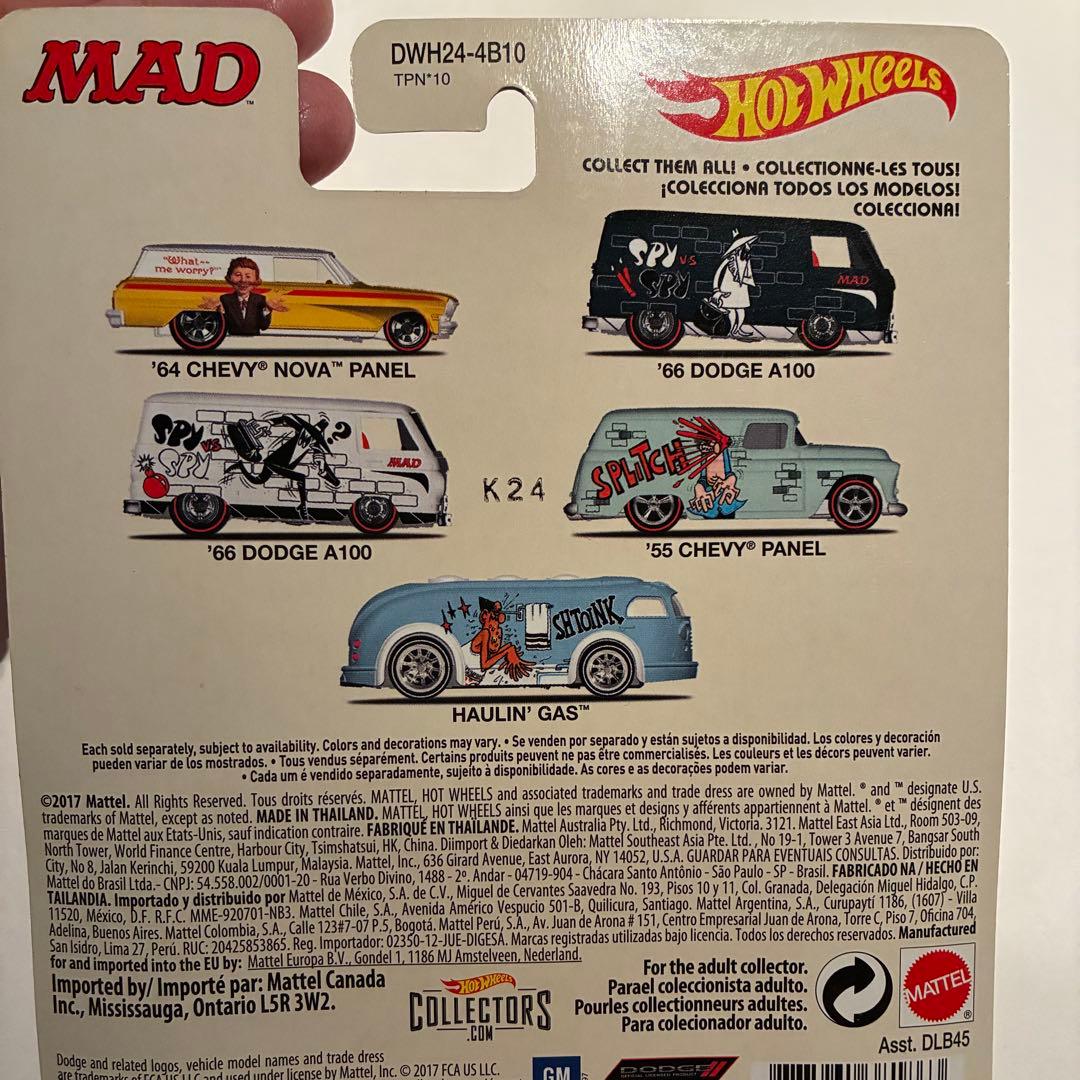 激レア 美品Hot Wheels × MAD ’64 シェビーノバ パネル