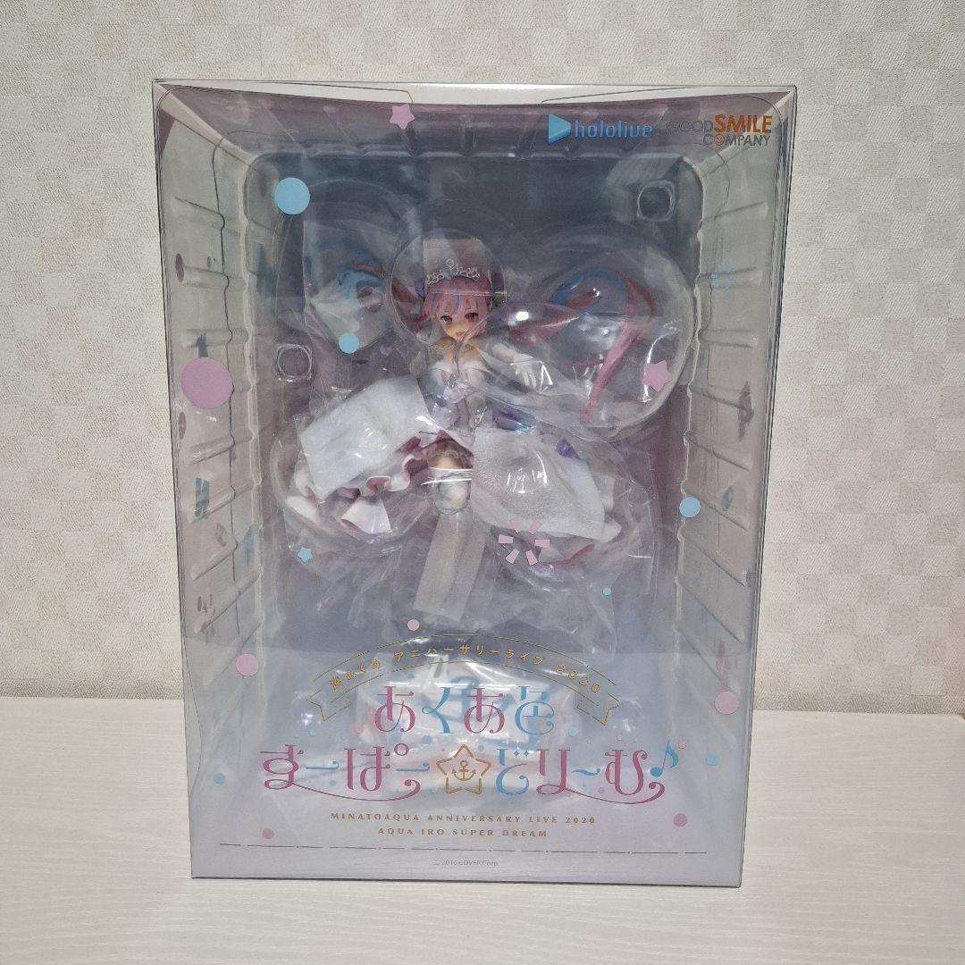 ホロライブ 湊あくあ あくあ色すーぱー☆どり～む♪ グッドスマイルカンパニー