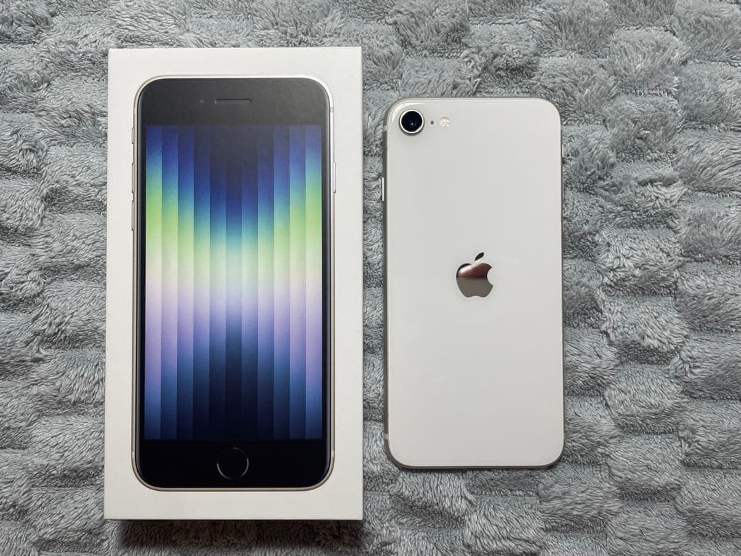 iPhone SE 第3世代 スターライト SIMフリー 超美品