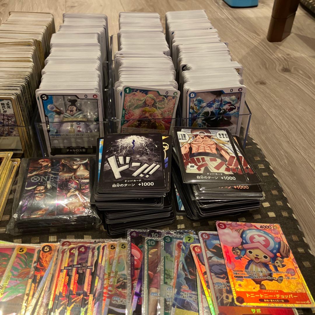 断捨離ワンピースカード引退品　まとめ売り