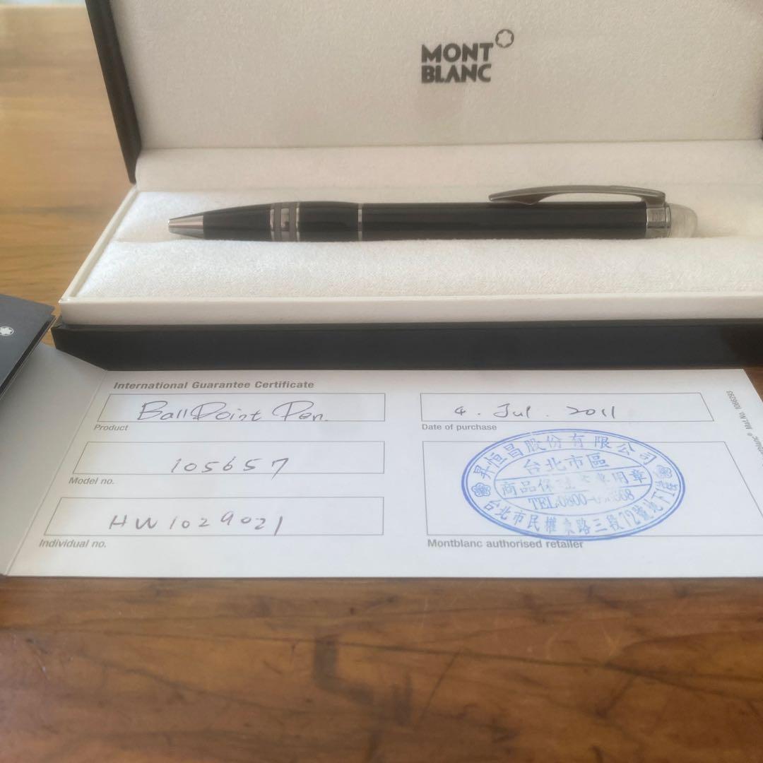 モンブラン スターウォーカー ボールペン 保証書、化粧箱付属