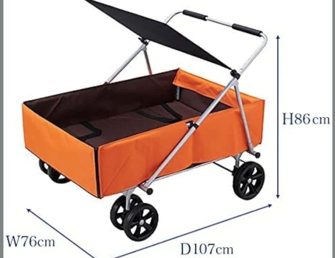 大型犬 介護 カート