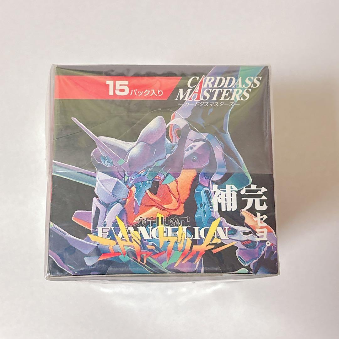 エヴァンゲリオン 限定 カードダスマスターズ 第1弾 新品未開封 BOX