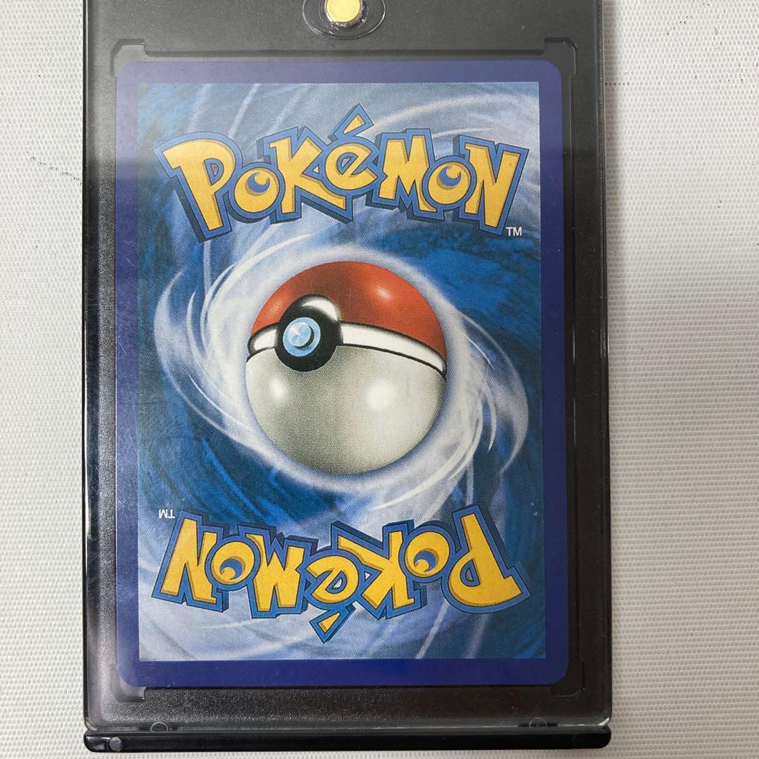 ポケモンカード　ひかるギャラドス　英語版　1ed shinig