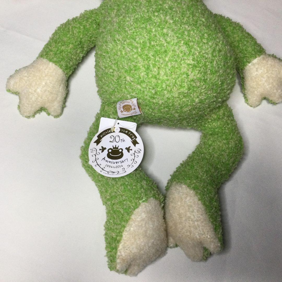 かえるのピクルス 20th スパイスミックス　Lサイズ　ぬいぐるみ　レア