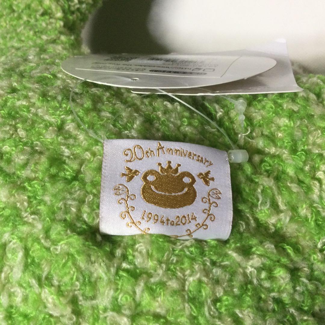 かえるのピクルス 20th スパイスミックス　Lサイズ　ぬいぐるみ　レア