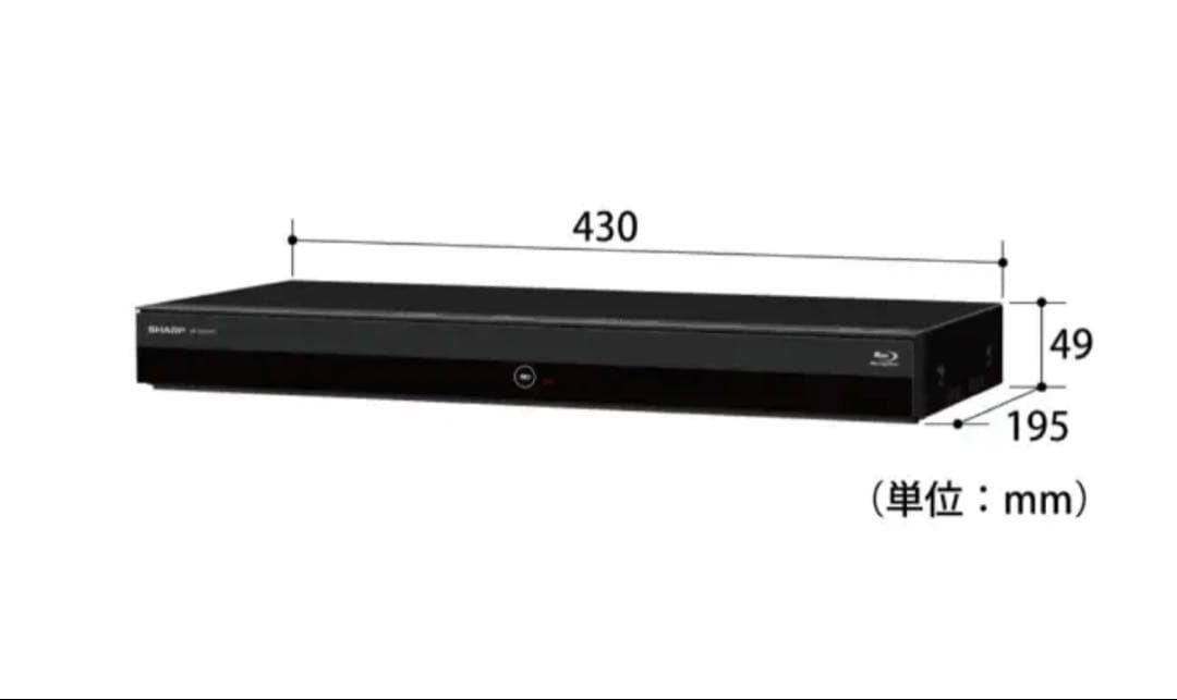 【シャープ】2B-C05CW1 ブルーレイディスクレコーダー