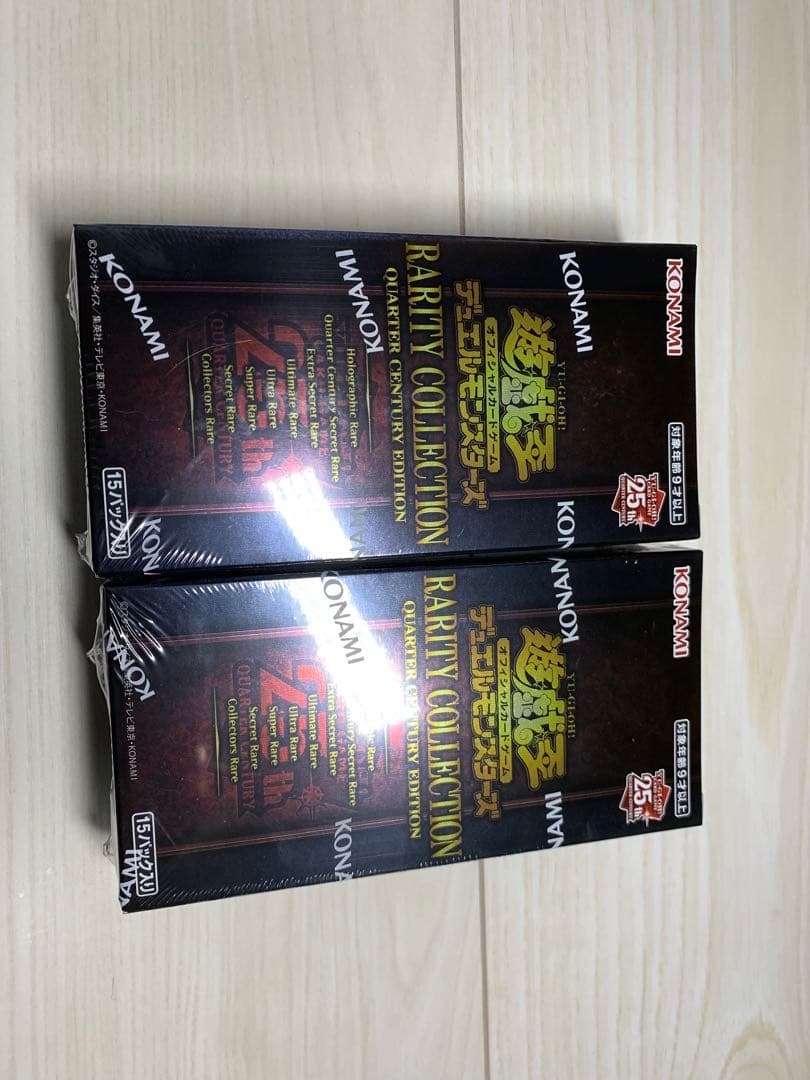 遊戯王　レアリティコレクション2023 シュリンク付き