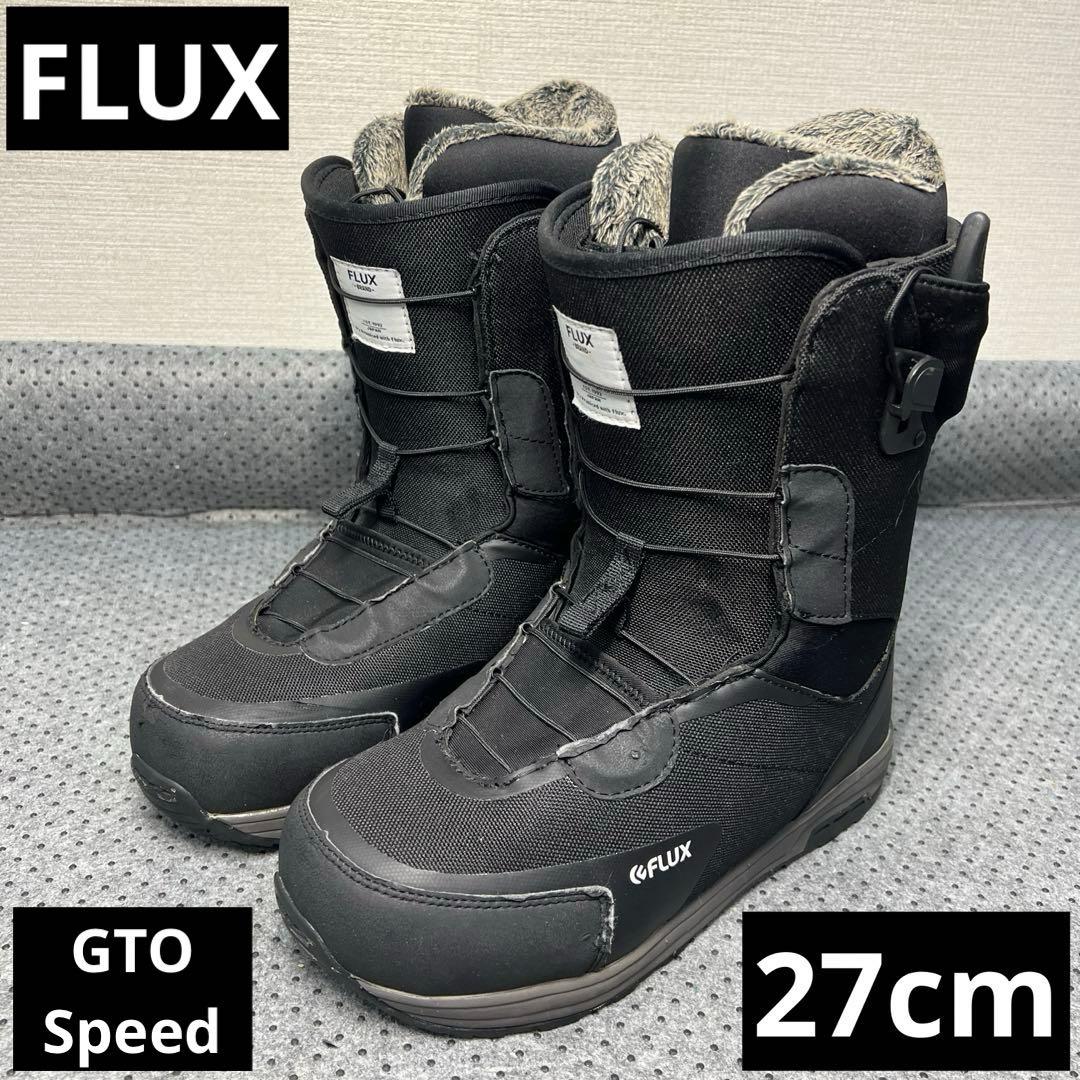 数回使用 メンズ 27cm FLUX GTO-Speed スノーボードブーツ