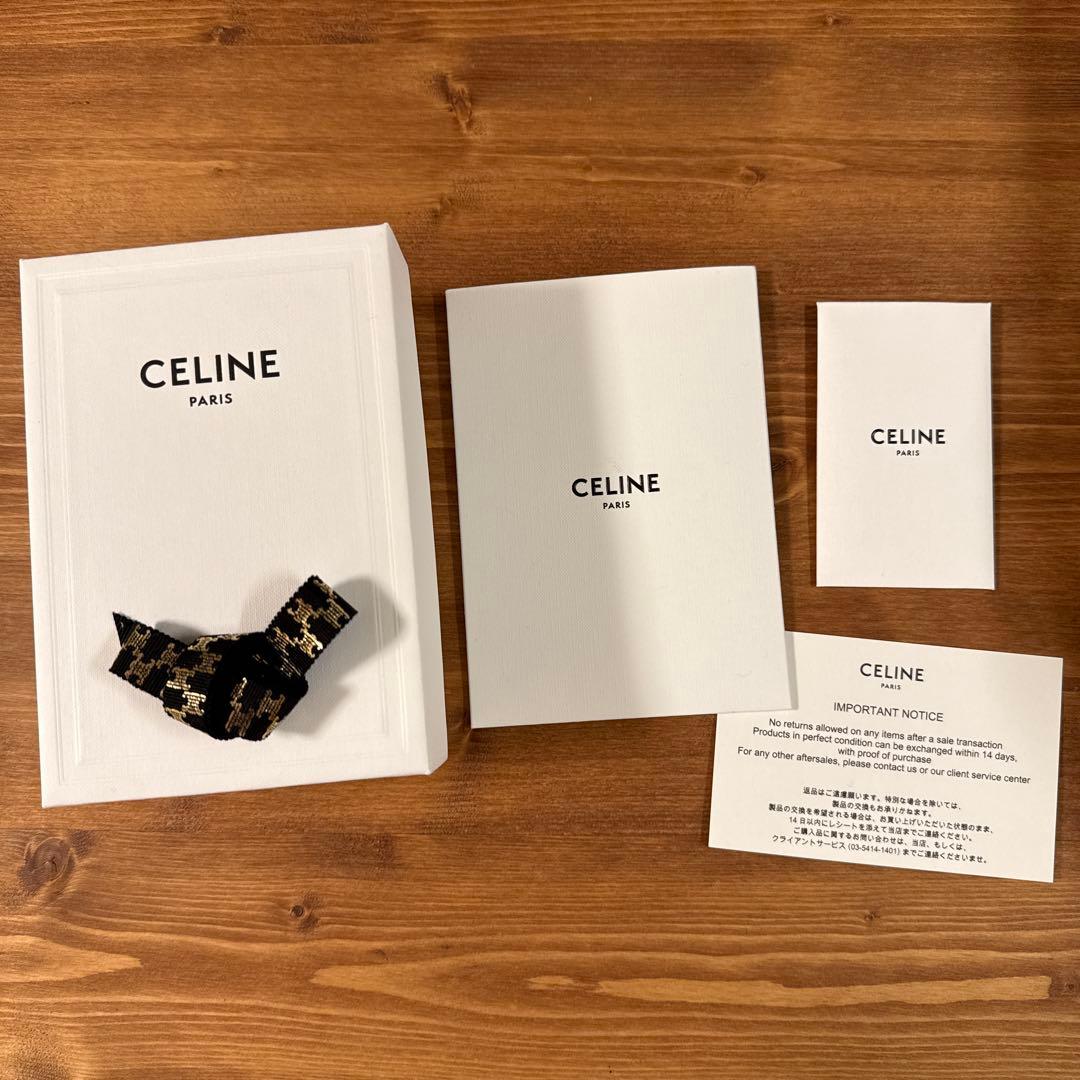 CELINEセリーヌ ベージュ 二つ折り財布