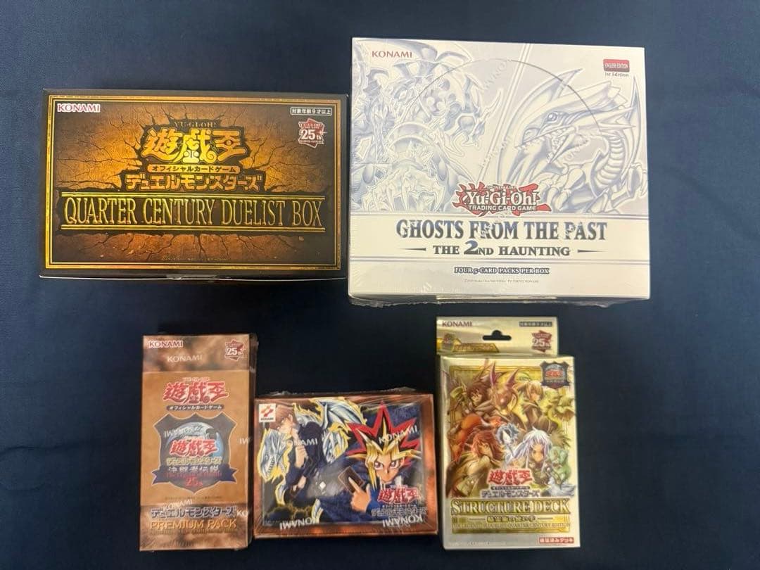 遊戯王 未開封 box まとめ売り 大量 プリコレ/ヒスコレ等