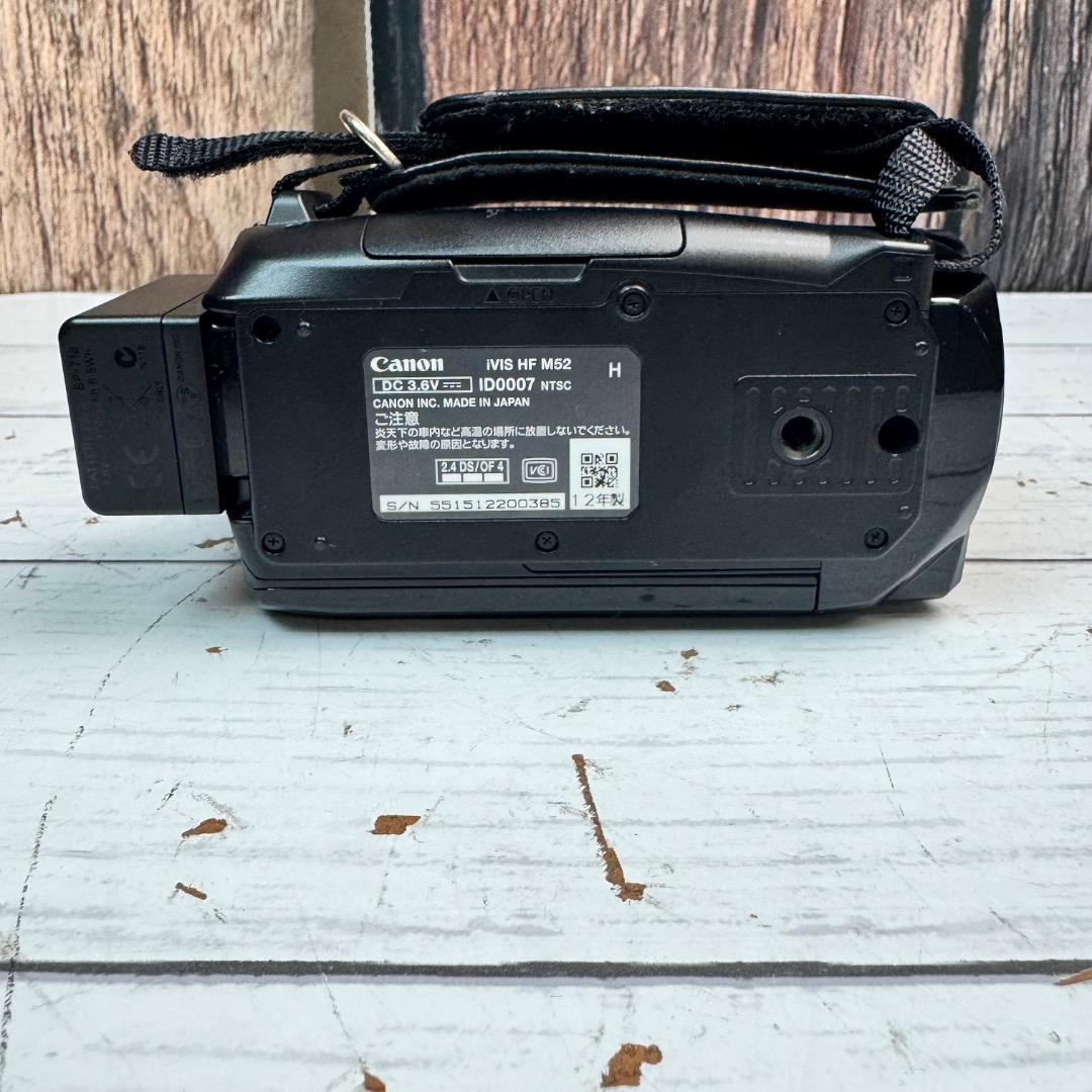 Canon キャノン iVIS HF M52 ビデオカメラ 本体 充電器付 動作