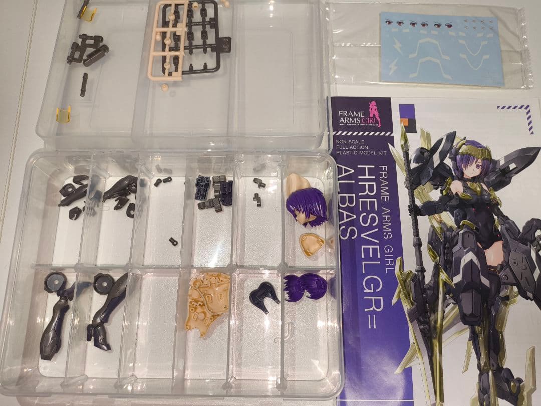 フレームアーム・ガール　まとめ売り