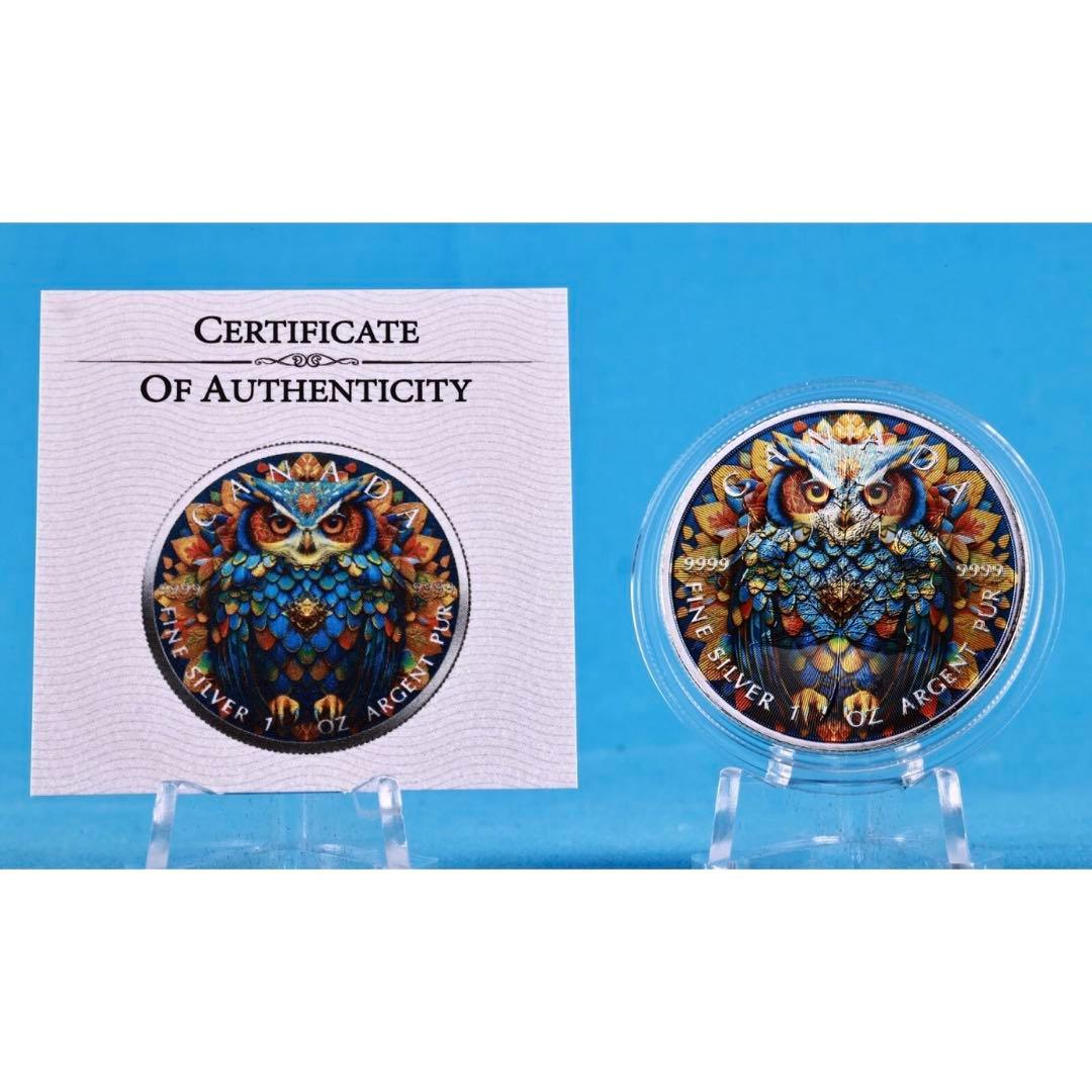 メイプルリーフ 銀貨 カラー マンダラフクロウ 曼荼羅梟 1オンス 1oz