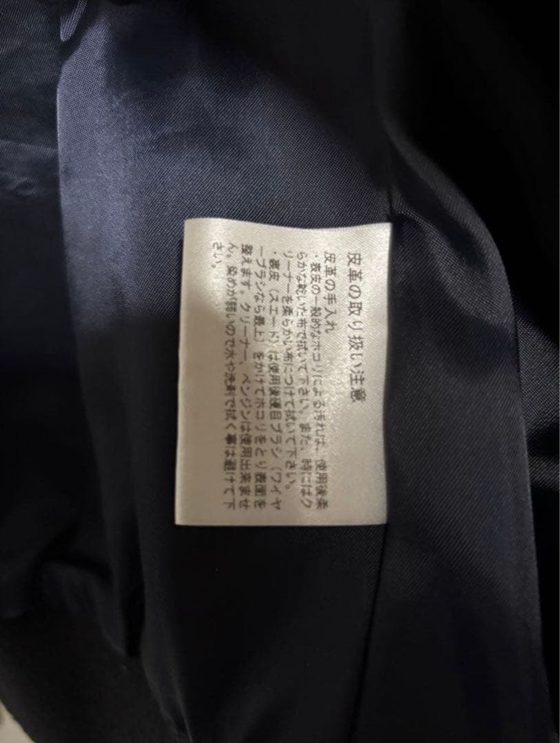 KATHARINE HAMNETT ブルゾン ゴートスキン スエード×レザー