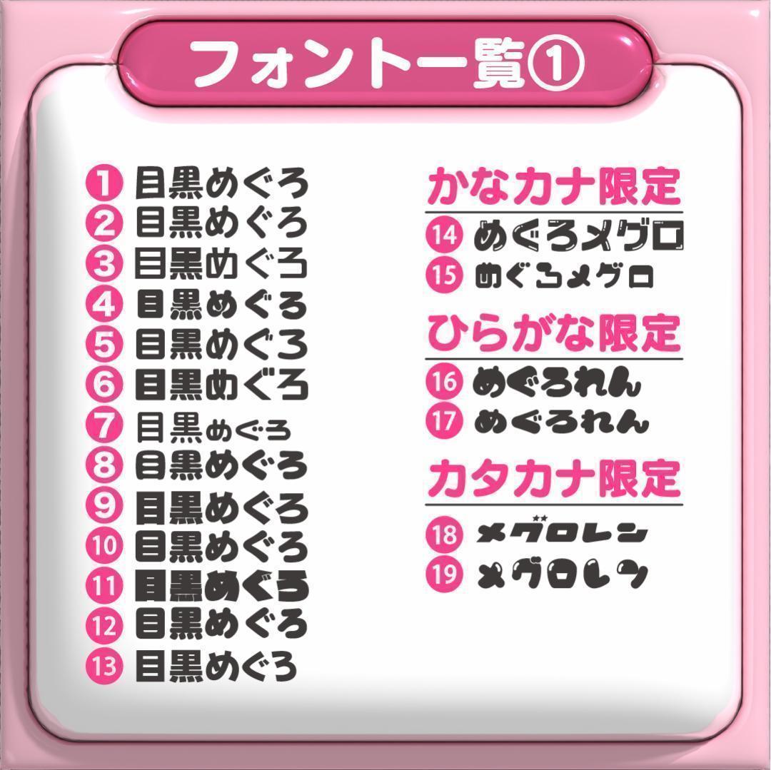 【SOUL ソウル ASTRO】ネームボード オーダー ぷっくり 文字