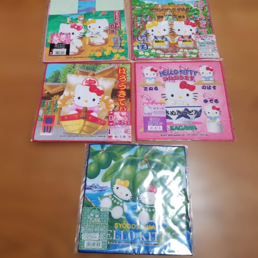 ハローキティ　香川限定プチタオル　地域限定　地方限定　プチタオル　6枚セット