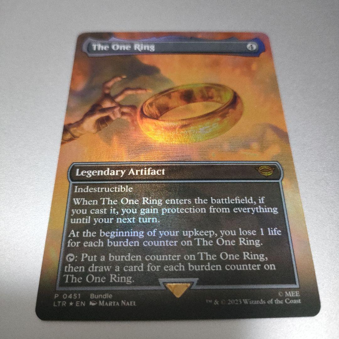MTG 一つの指輪 foil C