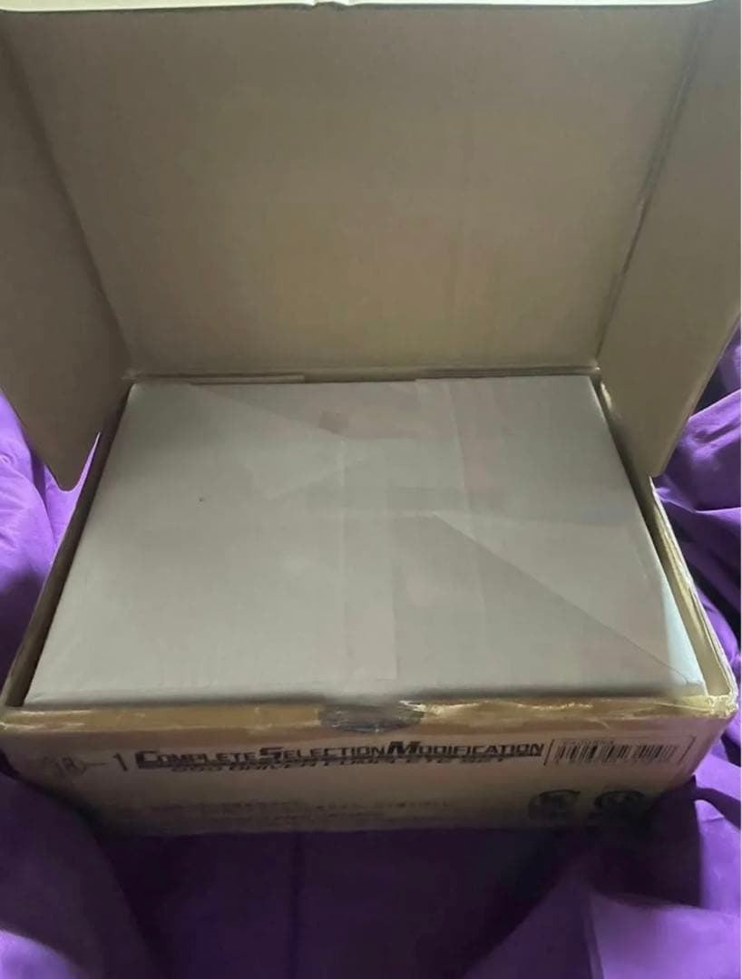 【新品未開封】CSM 仮面ライダーオーズドライバーコンプリートセット