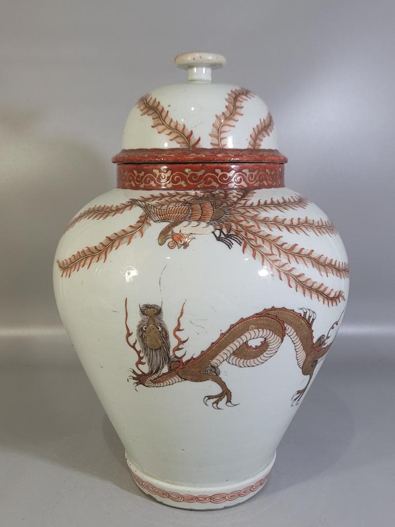 古伊万里 金彩赤絵 鳳龍紋 沈香壷 時代物 DT328