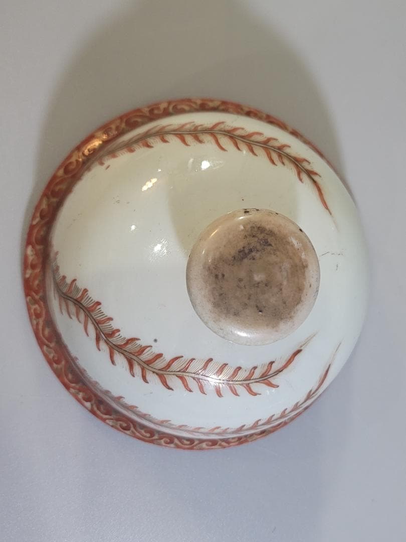 古伊万里 金彩赤絵 鳳龍紋 沈香壷 時代物 DT328