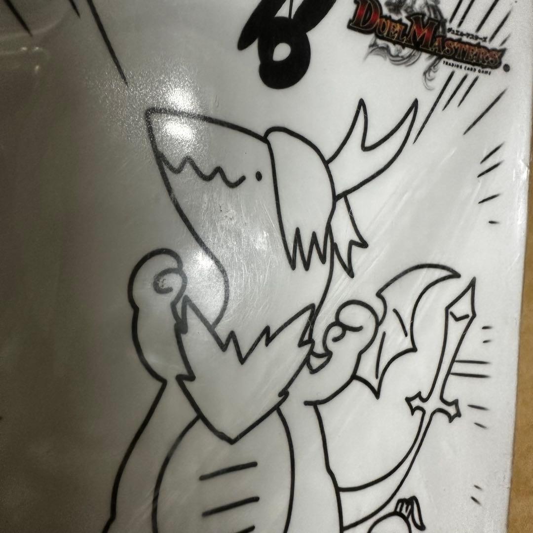 【未開封】デュエマ 限定 鬼丸「覇」Ver.・すごいぞリュウセイVer.セット