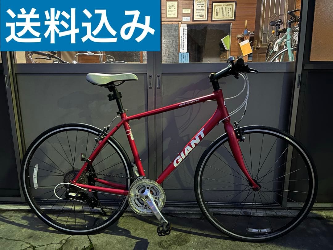 GIANT ESCAPE R3 サイズM クロスバイク エスケープ