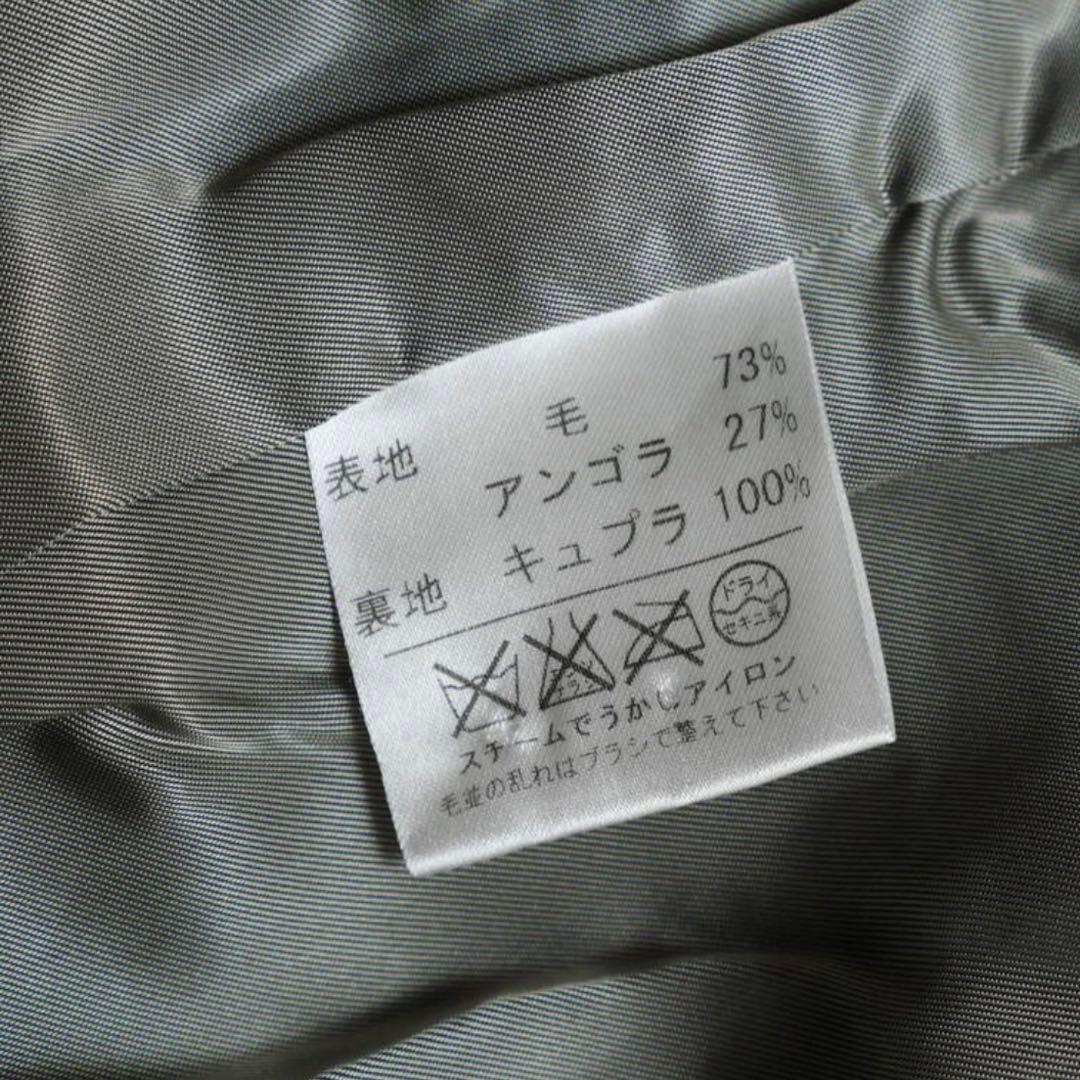 【極美品】Leilian コロンボ ウールアンゴラ ダブルブレストコート