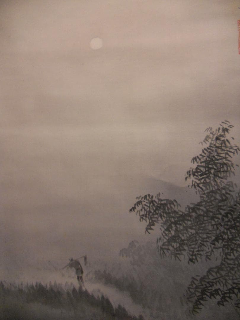 掛け軸 浜川契仙 水墨 竹韻月夜山之図 絹本 希少 軸装 茶道具 掛軸 美品