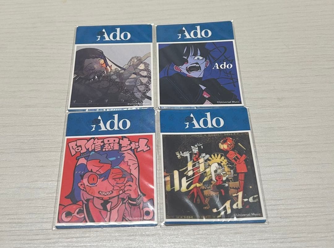 Ado グッズセット
