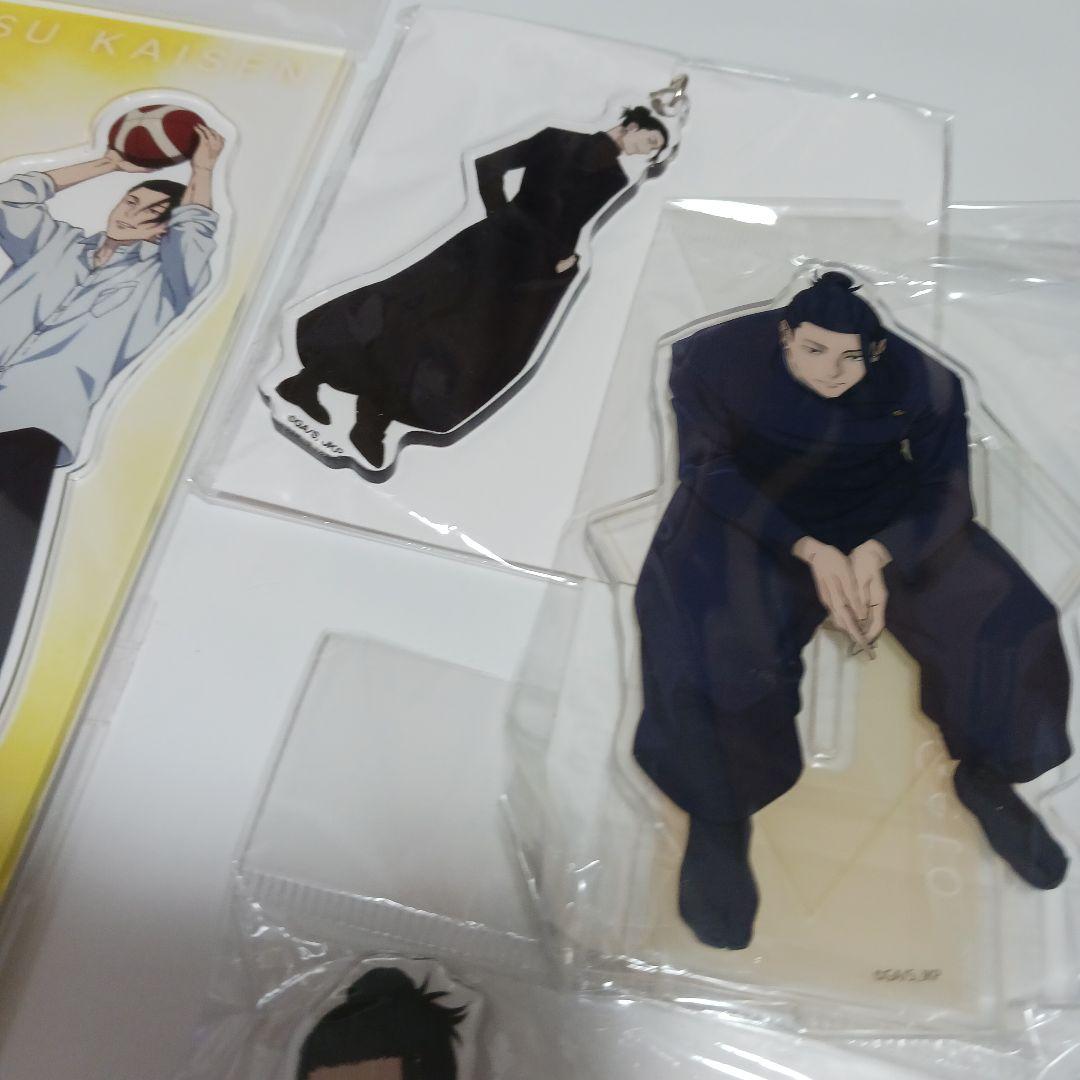 呪術廻戦　夏油傑　④　アクリルスタンド