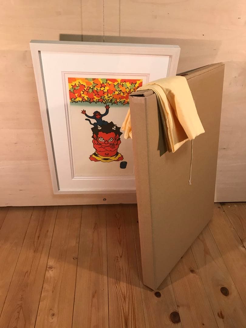 瀧下和之　「秋まっしぐら」　銅版画　直筆サイン・エディション・作品証明シール有り