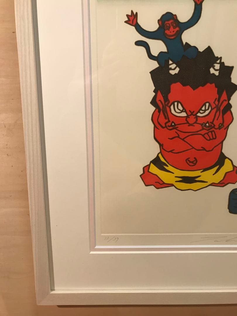 瀧下和之　「秋まっしぐら」　銅版画　直筆サイン・エディション・作品証明シール有り