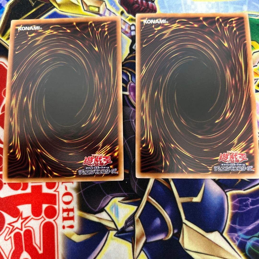 迷宮城の白銀姫 & トラップホリック プリズマ