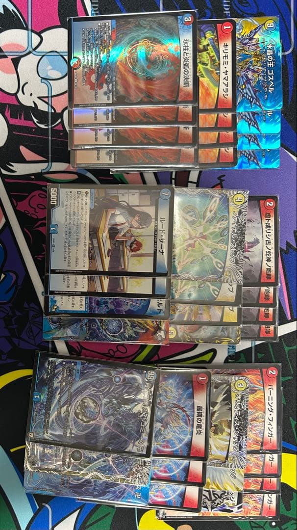 デュエマ ラッカゴスペルデッキパーツ