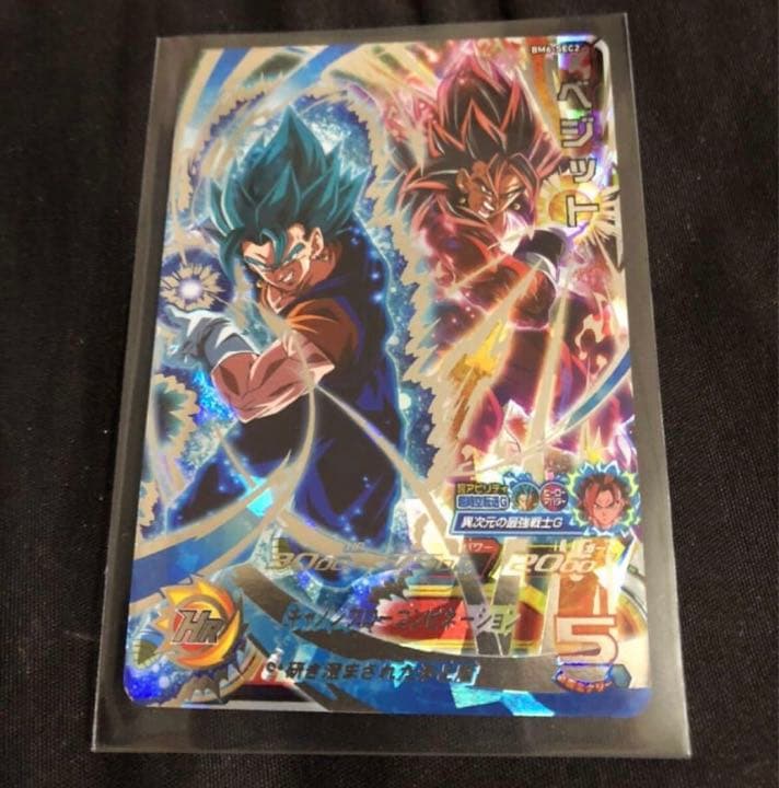 スーパードラゴンボールヒーローズ BM6弾　SEC2 ベジット カード　買418