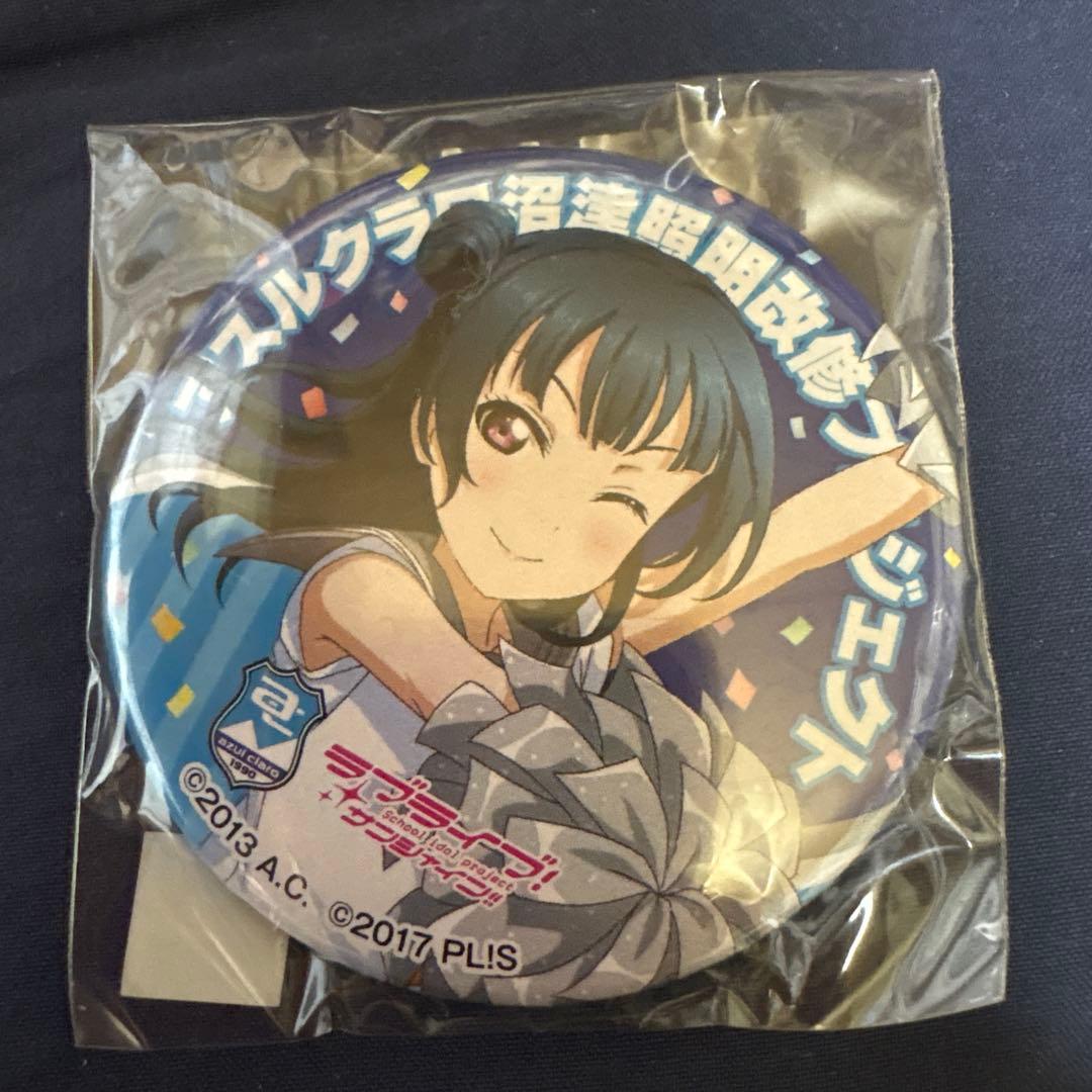 津島善子　缶バッジ