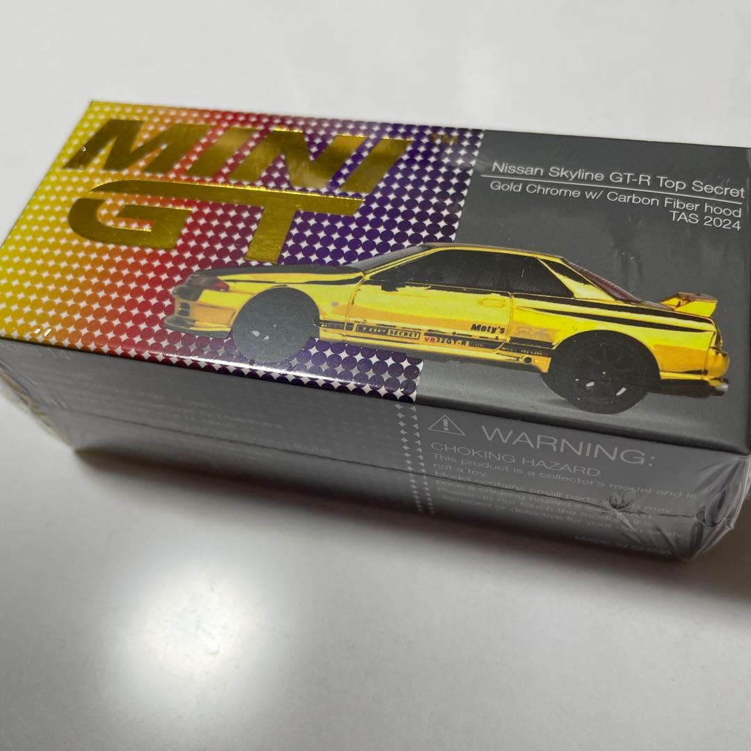★オートサロン　レア入手難　トップシークレット　32GT-R ゴールドクローム★