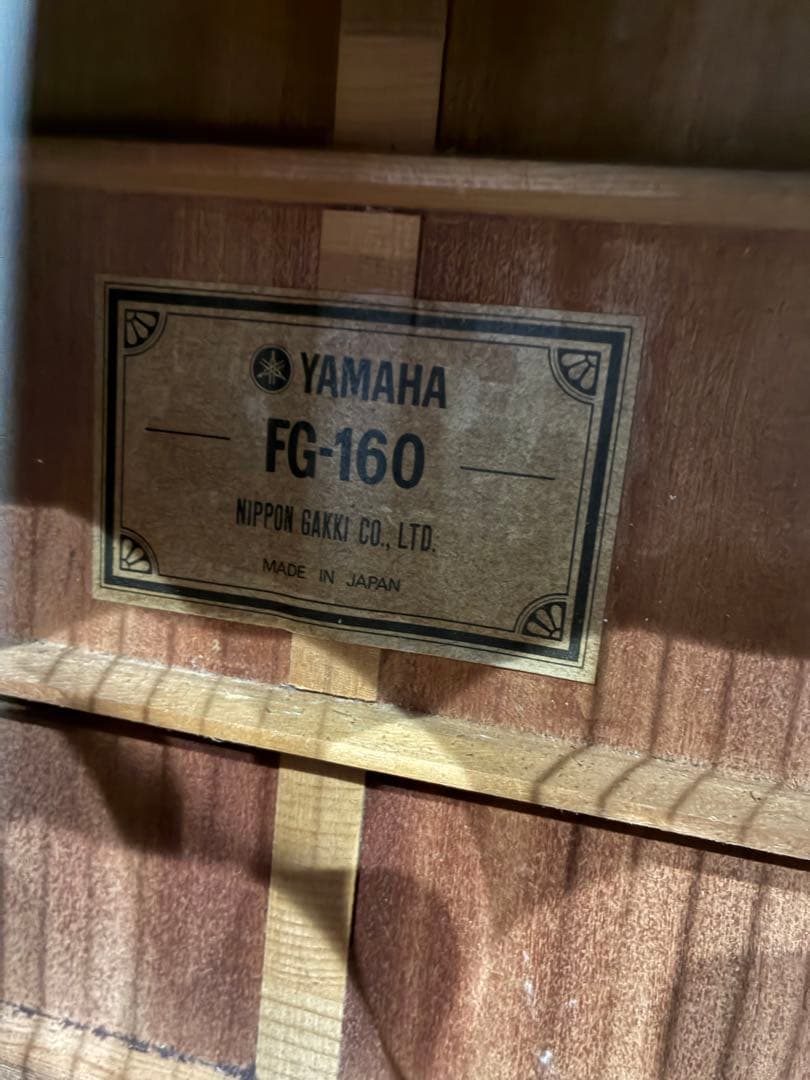 【新春特別セール！】YAMAHA FG-160 ピックガード改造